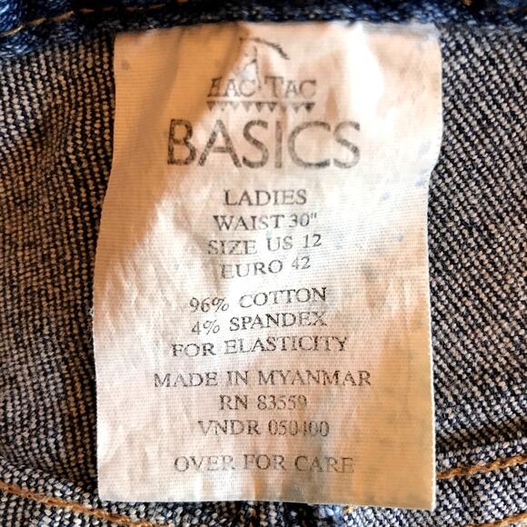 Hac Tac Basics Denim Equestrian - Horse Riding Jeans - Jeggings size 12 - Picture 6 of 6